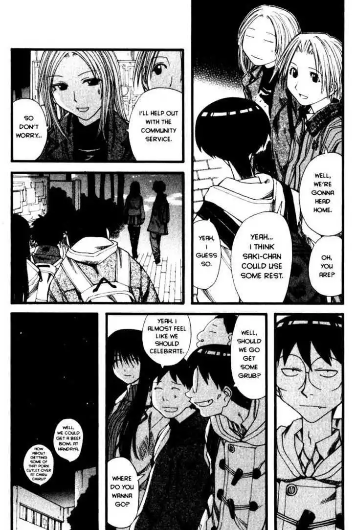 Genshiken Nidaime - The Society for the Study of Modern Visual Culture II Chapter 21 19